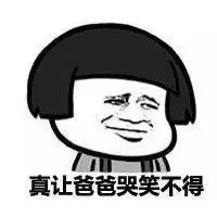 link alternatif yukitabet Dengan ekspresi gembira, dia berkata: Ada berita tentang Xuan Lingyin!